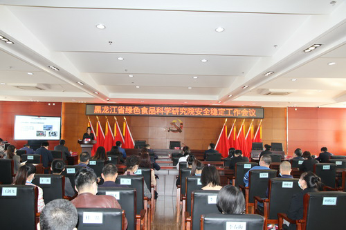 微信图片_20210603085541.png