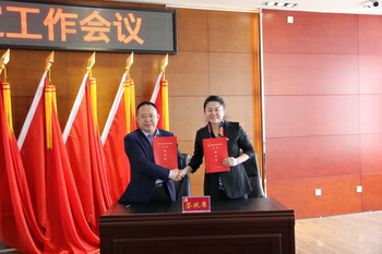 微信图片_20210603085612.png