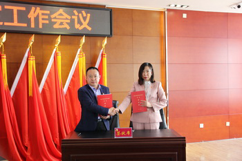微信图片_20210603085619.png