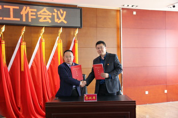 微信图片_20210603085629.png