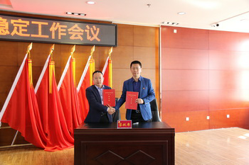 微信图片_20210603085636.png