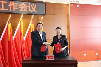 微信图片_20210603085646.png