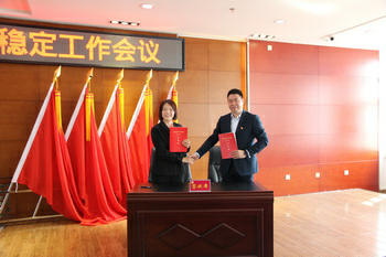 微信图片_20210603085721.png