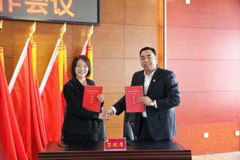 微信图片_20210603085729.png