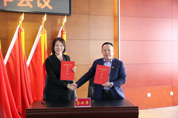 微信图片_20210603085735.png