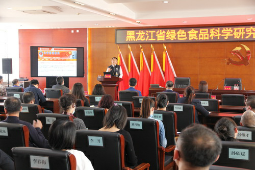 微信图片_20210603085741.png