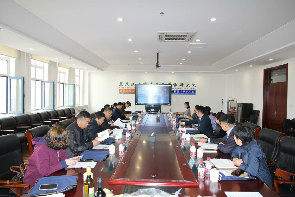 微信图片_20210603093108.png