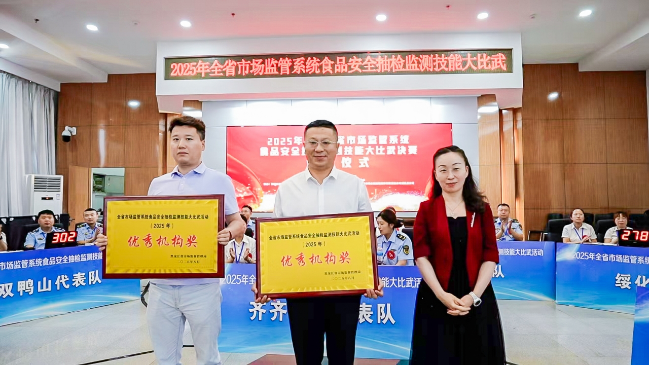 1754905693724009.jpg 1754905693724009.jpg