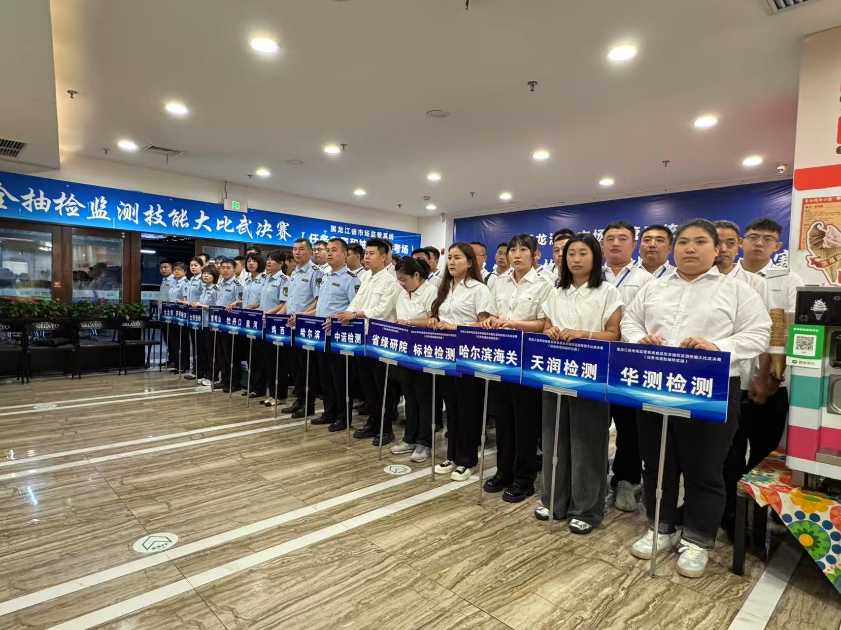 1754905762729603.jpg 1754905762729603.jpg